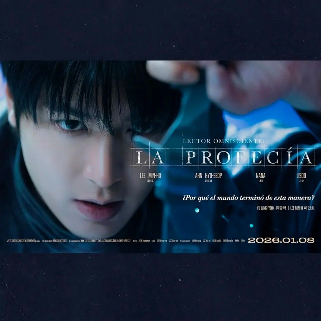 李敏鎬的幕後花絮