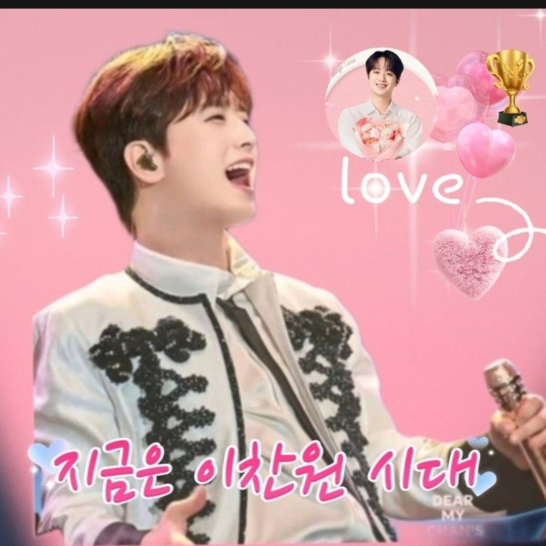 Behind-the-scenes cut of Lee Chanwon