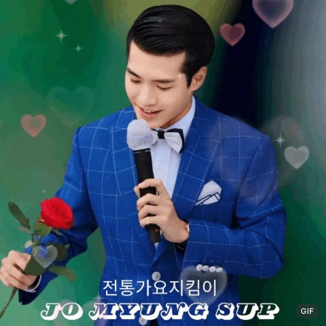 Latest photo of Jo Myungsup