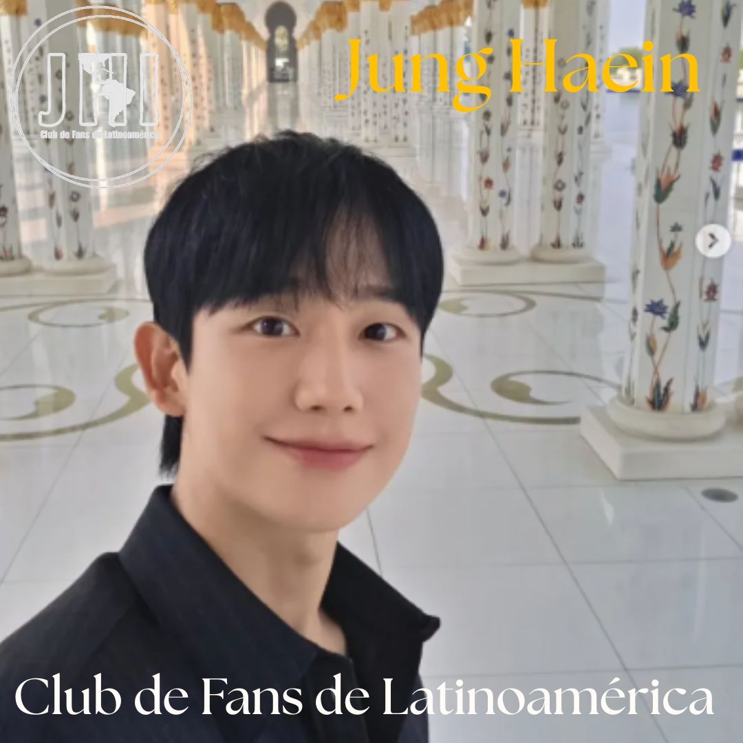 A moment captured by a fan of Jung Haein