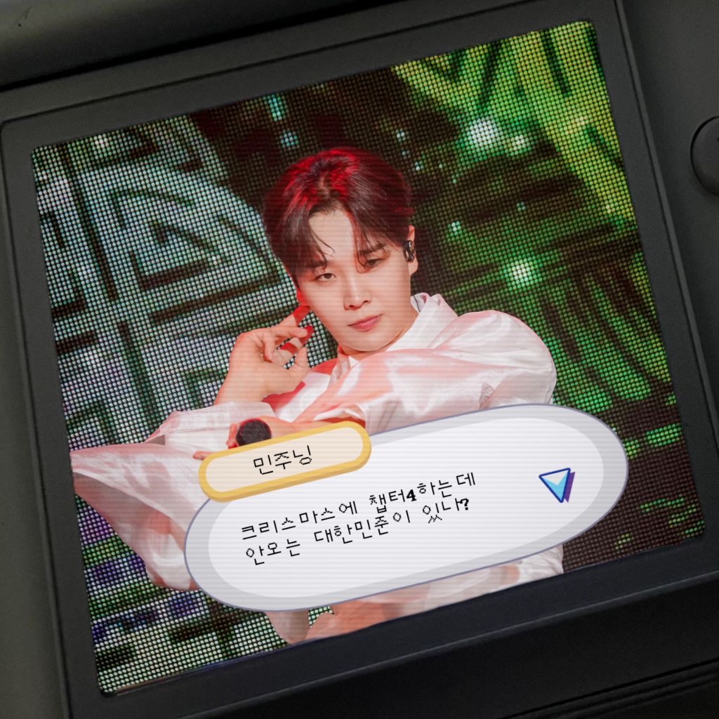 Song Minjun的近期活動照