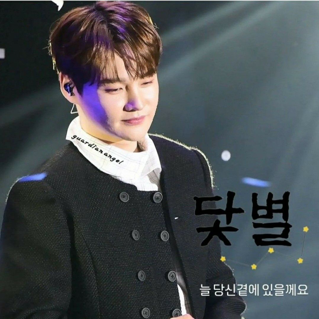 박서진 최근 활동샷