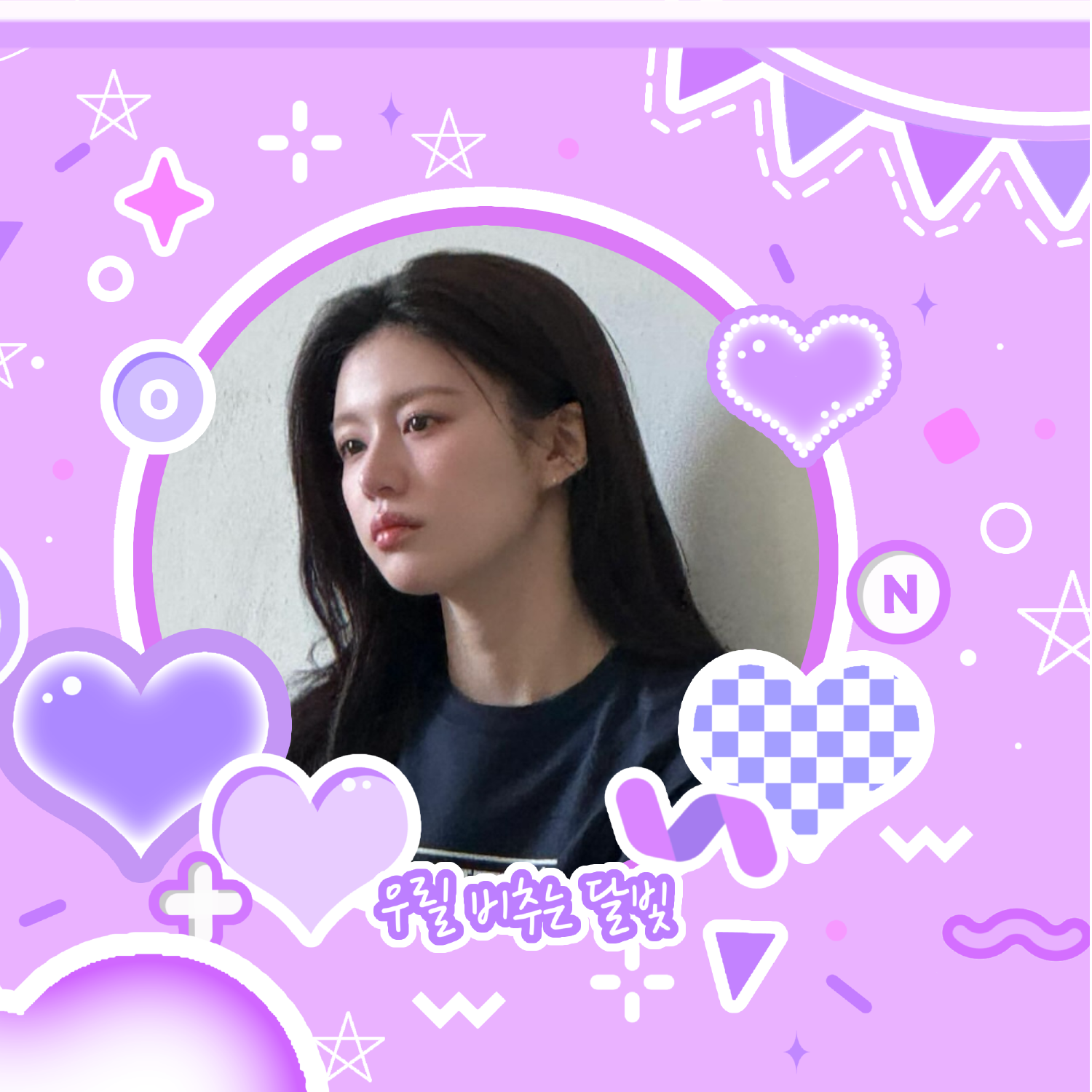Behind-the-scenes cut of Go Younjung
