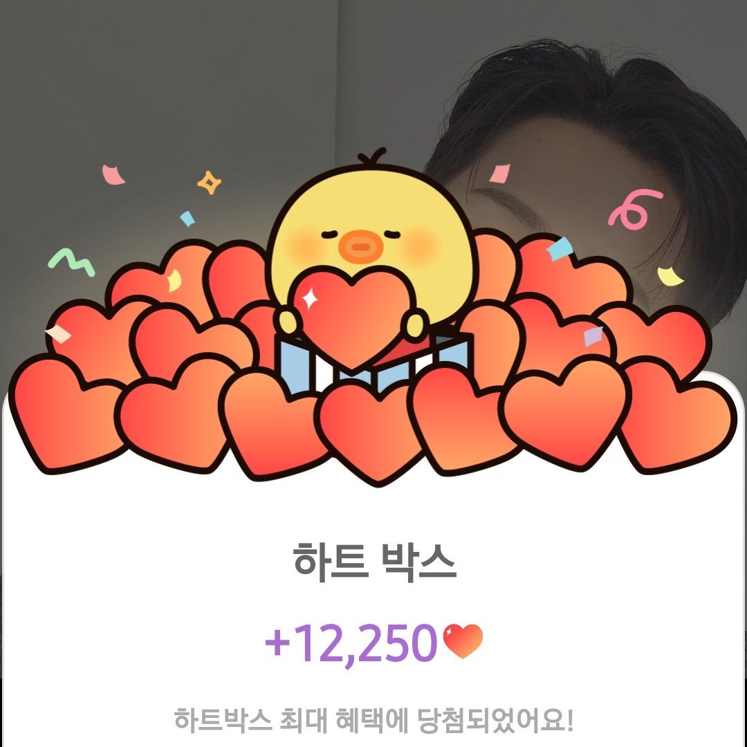 粉丝拍下的金熙栽瞬间