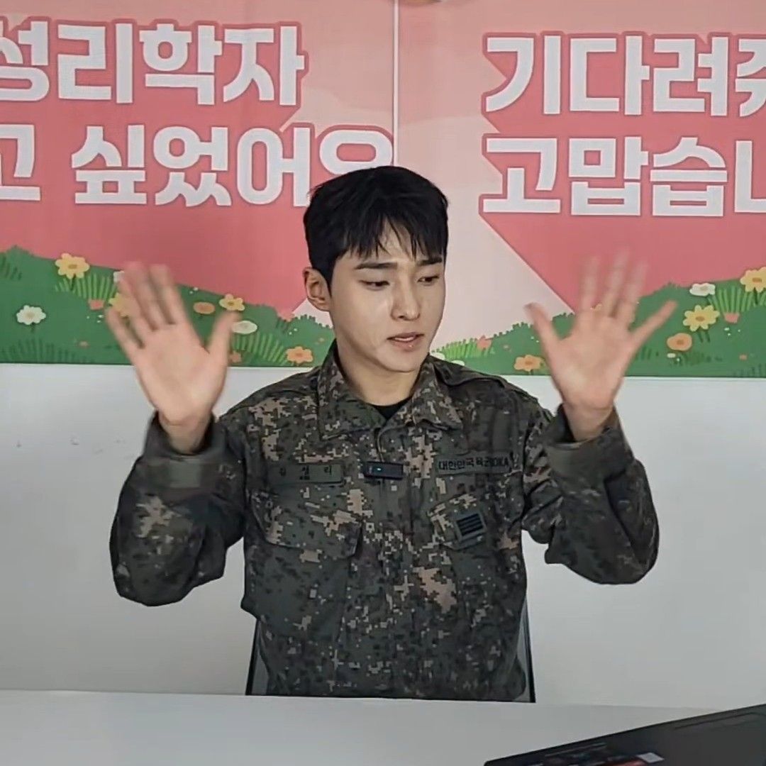 Behind-the-scenes cut of Seong Ri