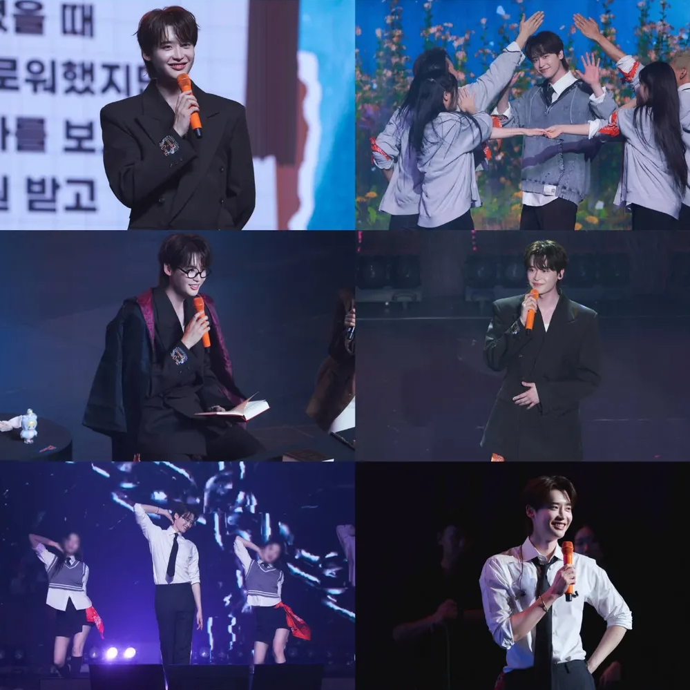 Recent activity shot of Lee Jongsuk