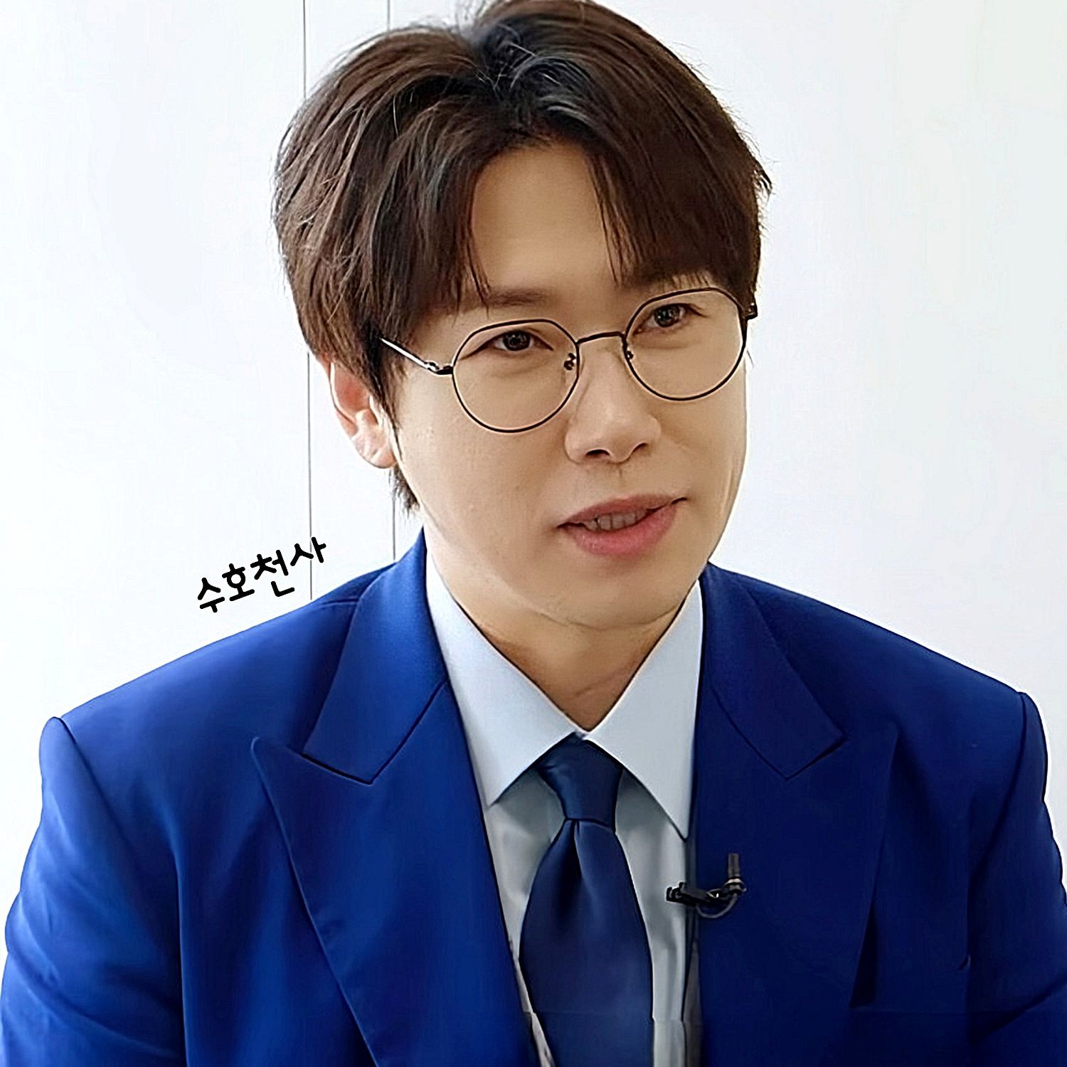 Latest photo of Chungil