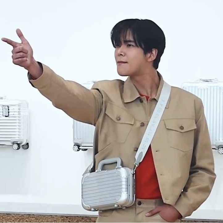 Recent activity shot of Rowoon