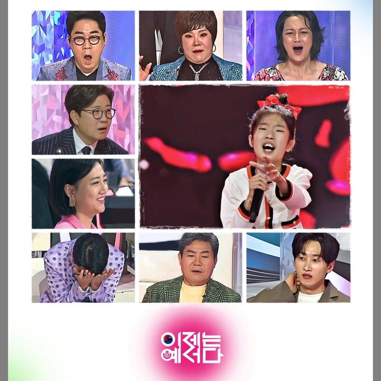 Recent activity shot of Bin Yeseo