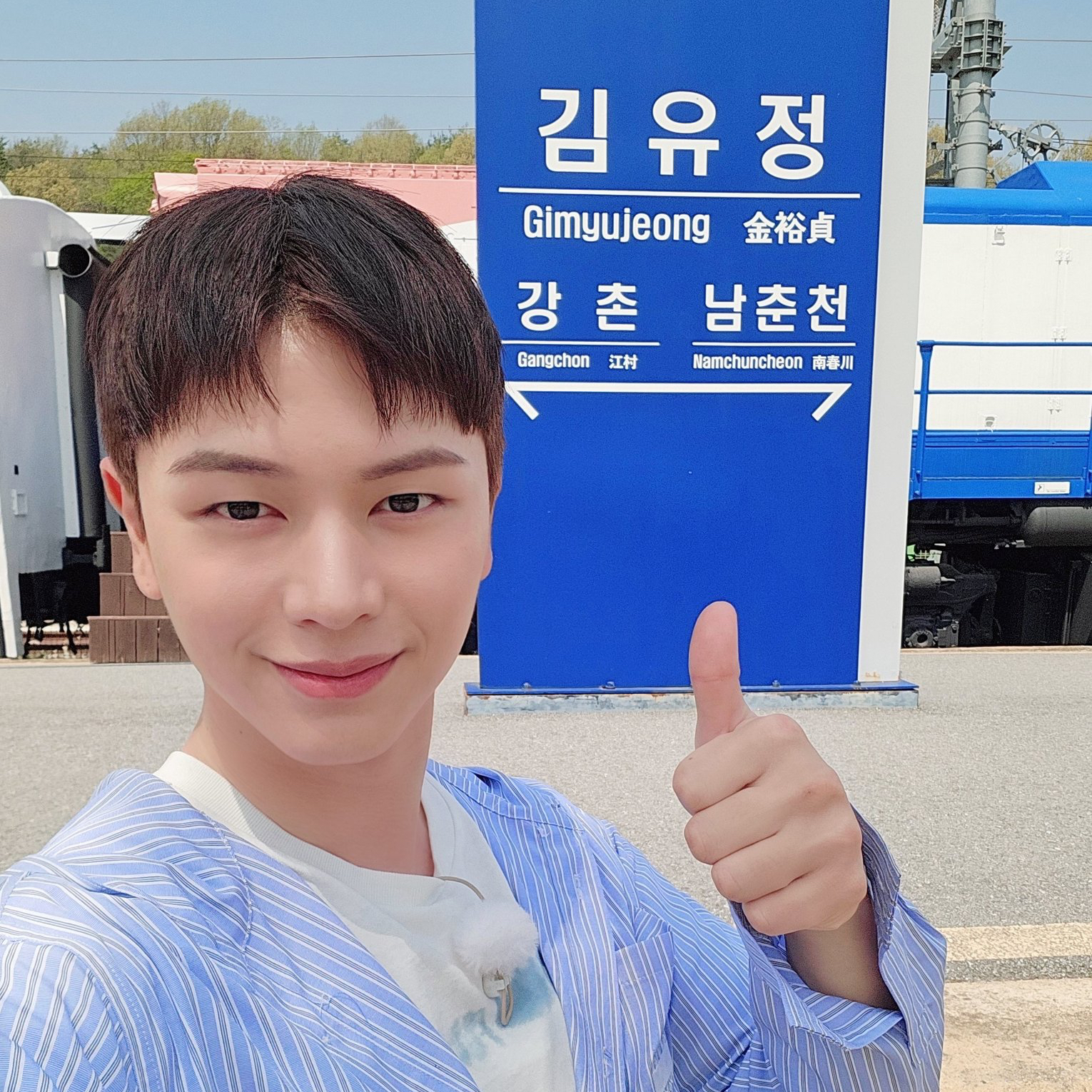 Behind-the-scenes cut of Yook Sungjae