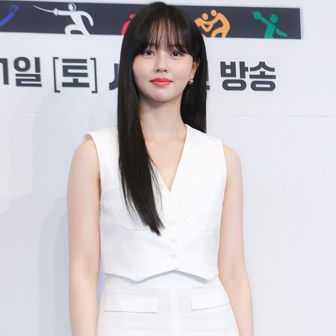 Recent activity shot of Kim Sohyun