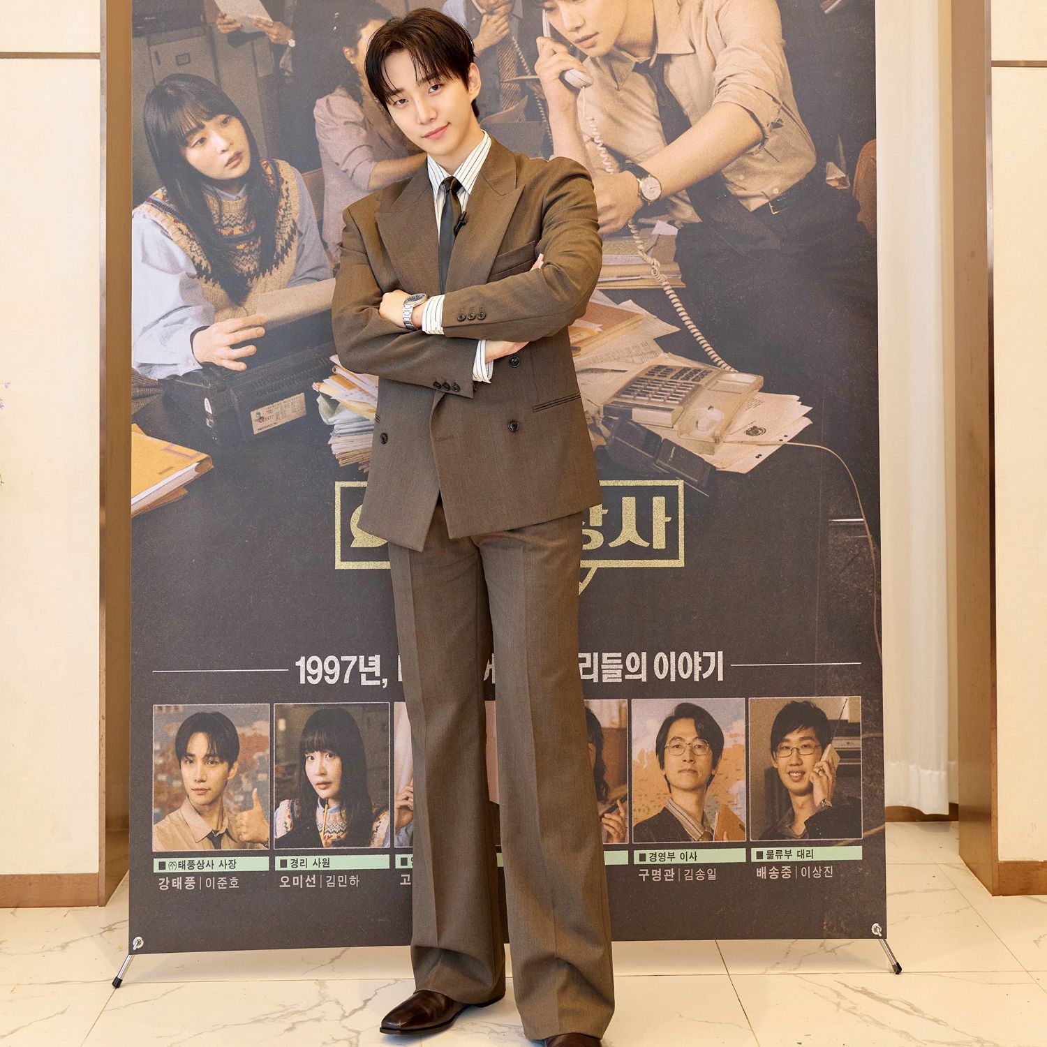 Momen yang diabadikan oleh penggemar Lee Junho