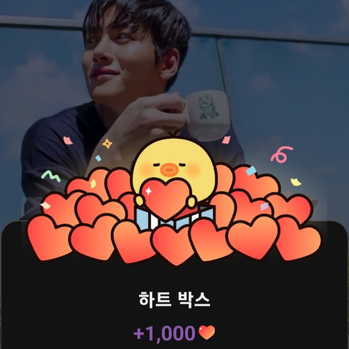 ファンが撮影したチ・チャンウクの瞬間