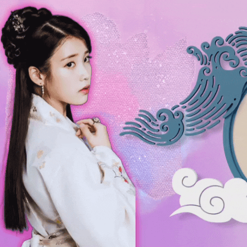 Recent activity shot of IU