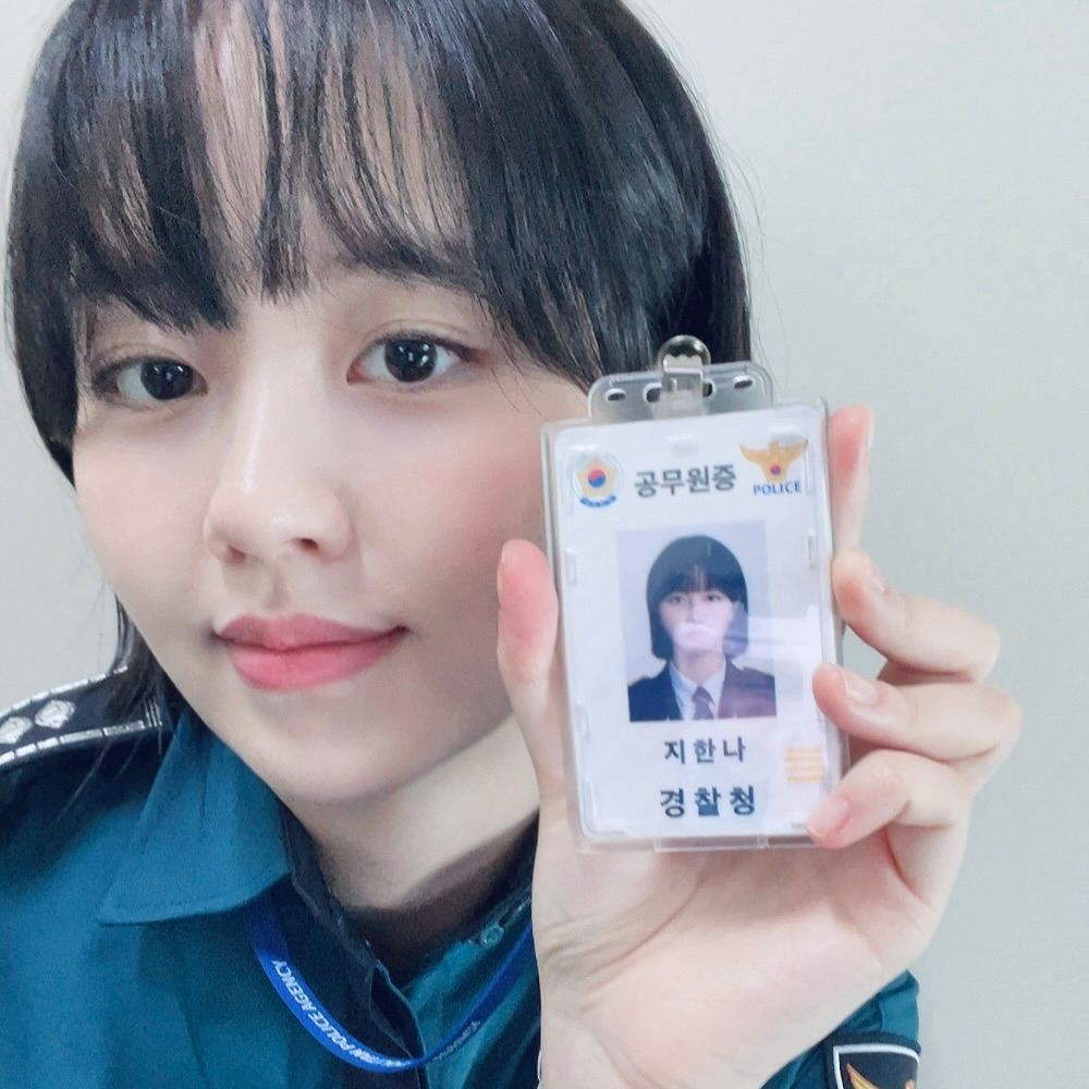 Latest photo of Kim Sohyun