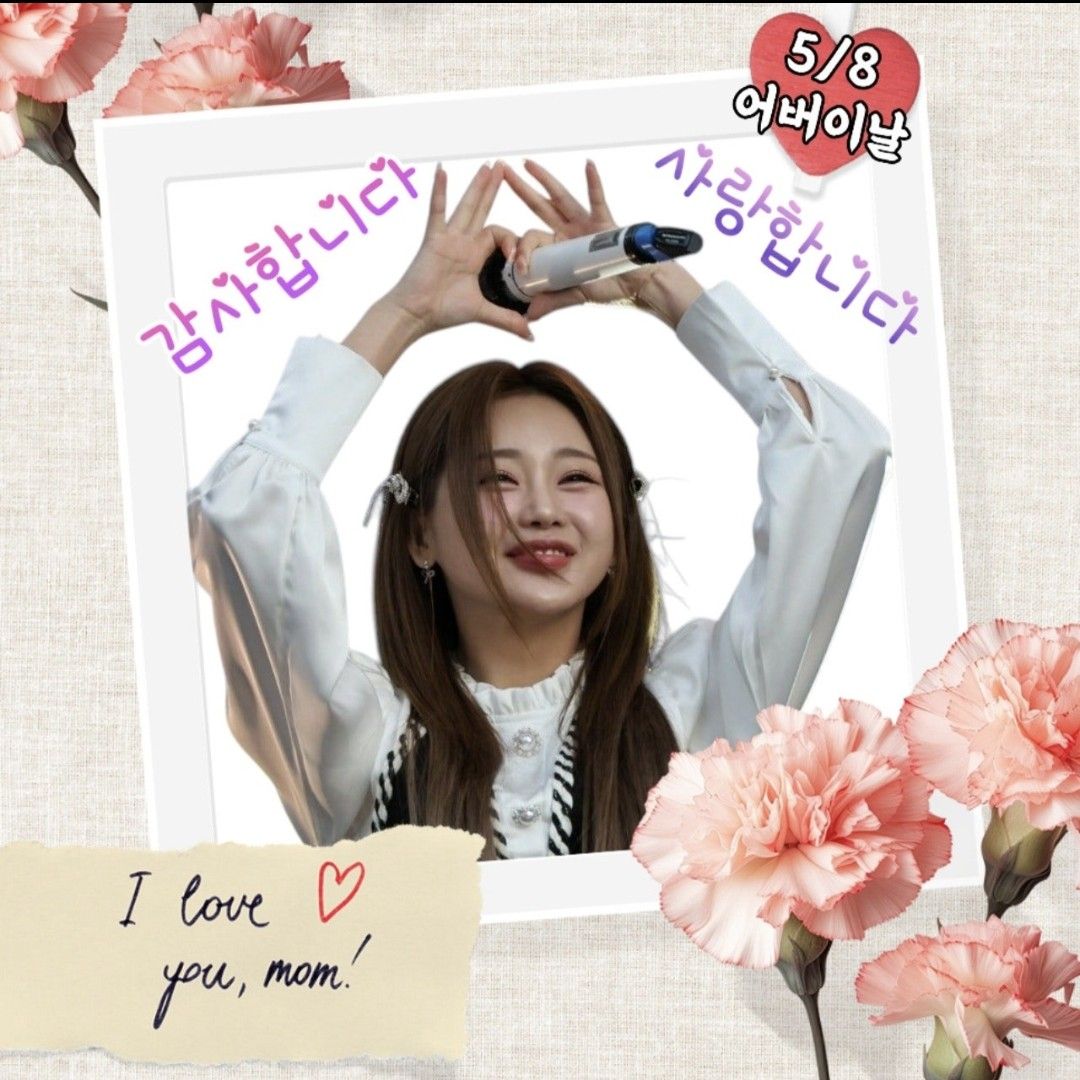 Behind-the-scenes cut of Hong Jiyoon
