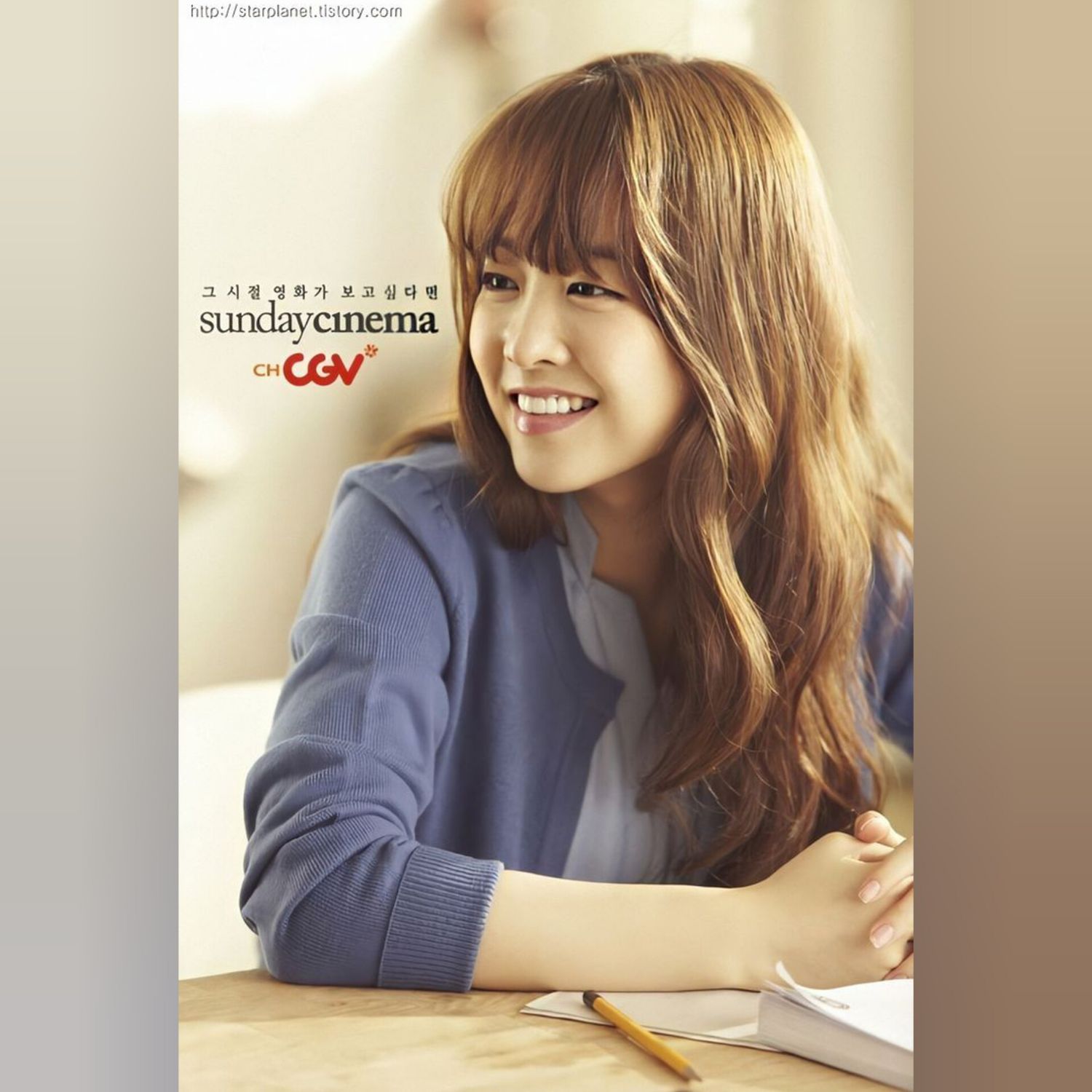 Behind-the-scenes cut of Park Boyoung