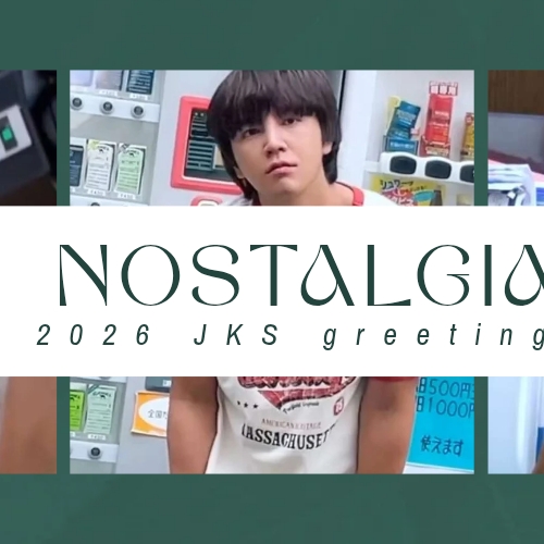 Behind-the-scenes cut of Jang Geunsuk