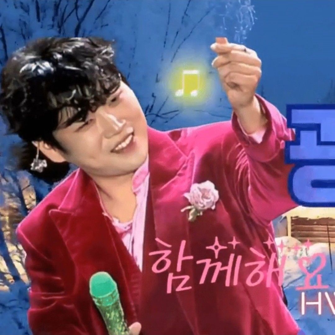 Momen yang diabadikan oleh penggemar Hwang Youngwoong