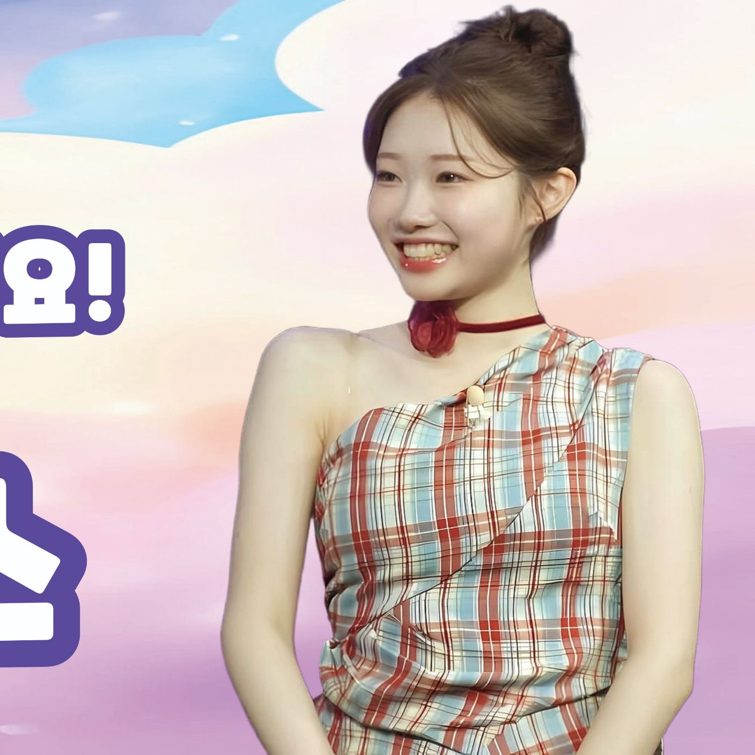 Latest photo of Jung Seojoo