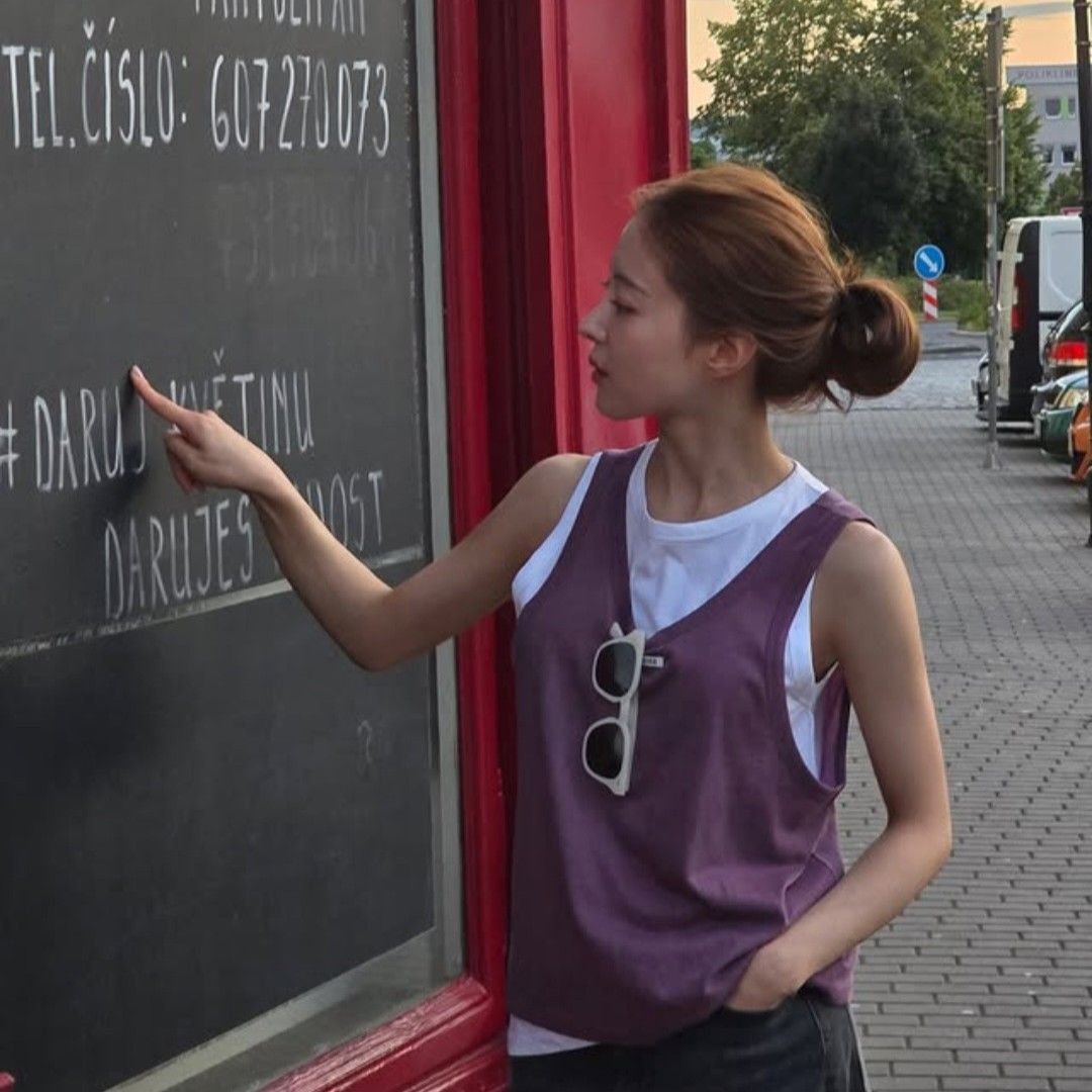 Recent activity shot of Lee Seyoung