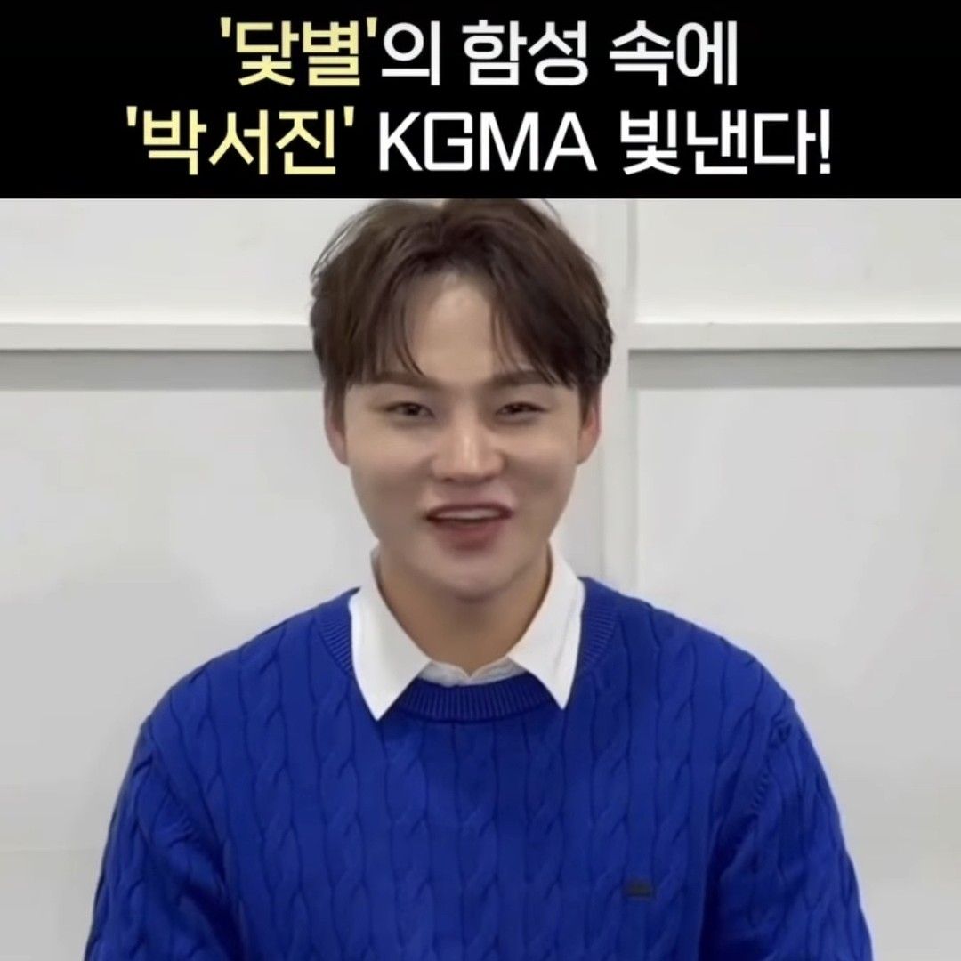 パク・ソジンの最近の活動ショット