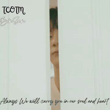 Latest photo of Yoon Sanha