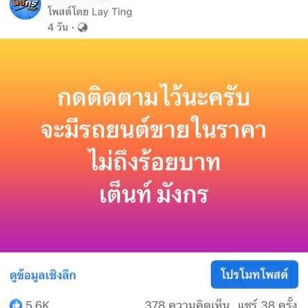 Behind-the-scenes cut of Park Hyungsik