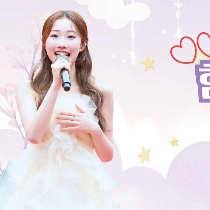 A moment captured by a fan of Jung Seojoo