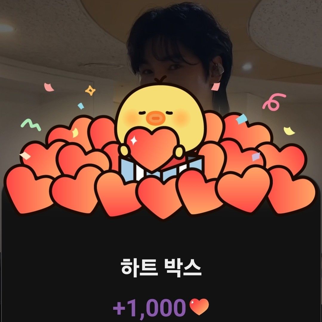 Recent activity shot of Kim Junsu (1991)