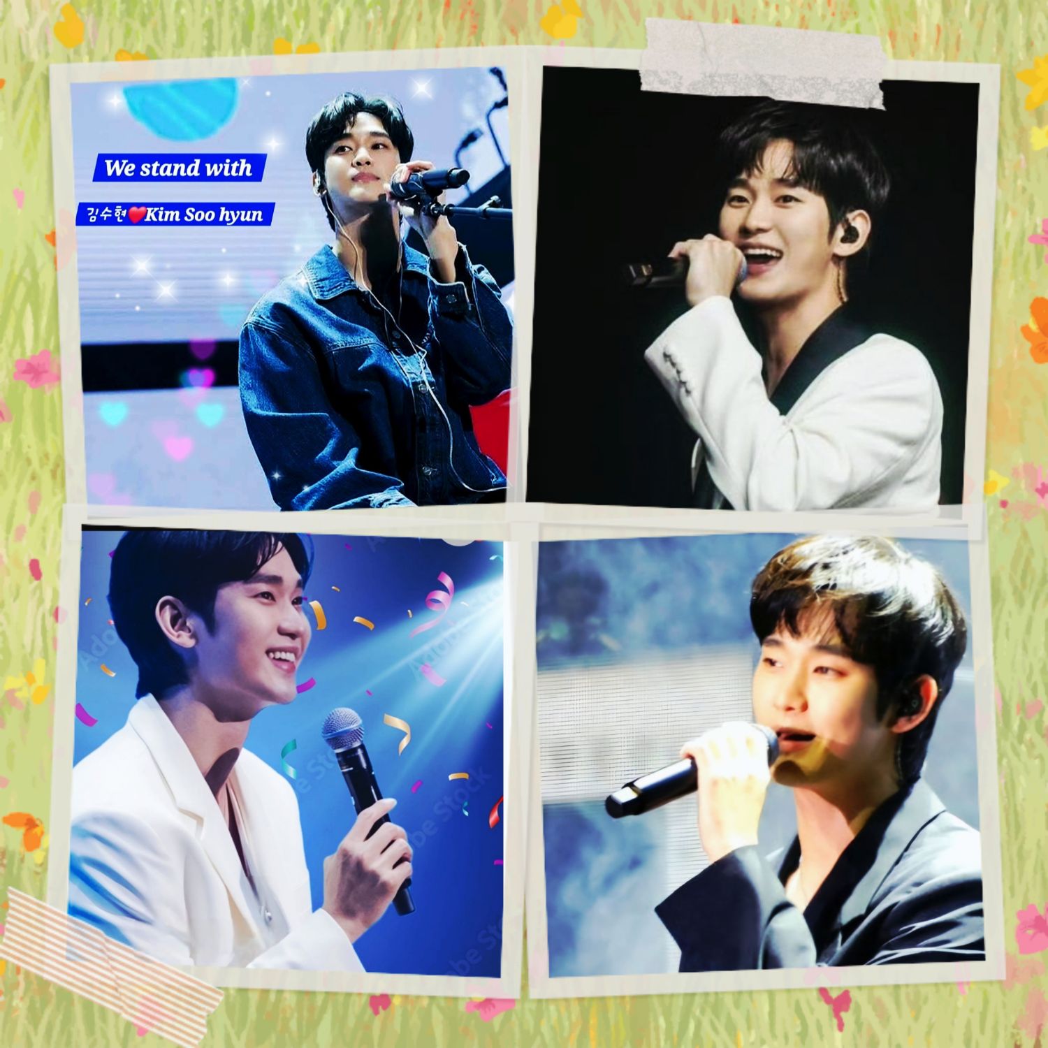 金秀賢的最新照片