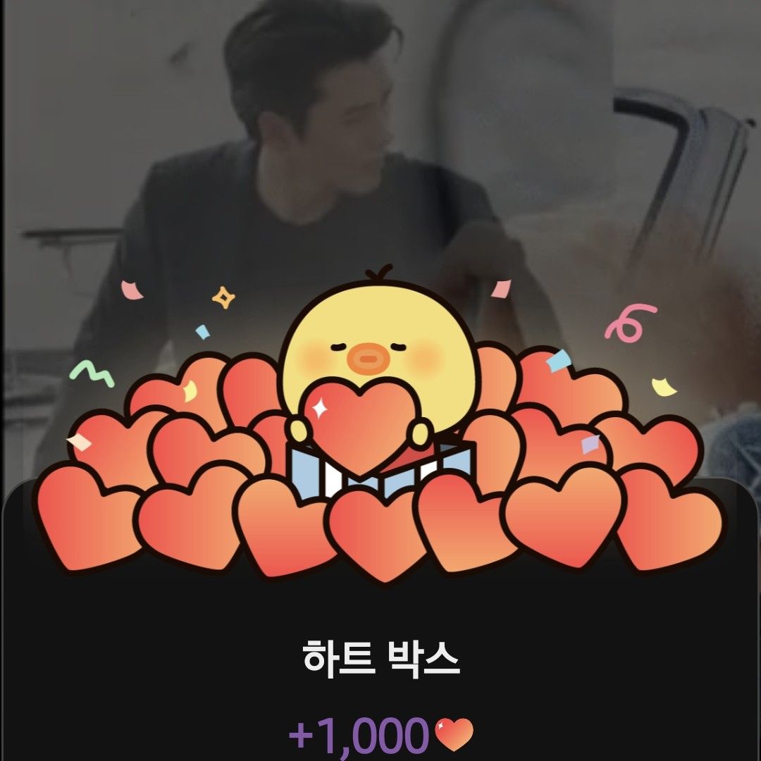 粉絲拍下的玄彬瞬間