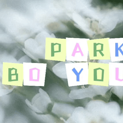 Recent activity shot of Park Boyoung