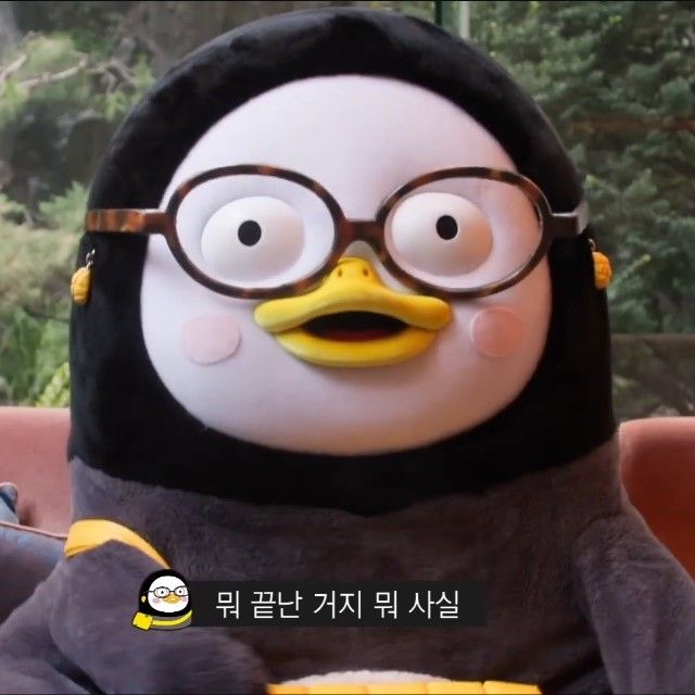 Behind-the-scenes cut of Pengsoo