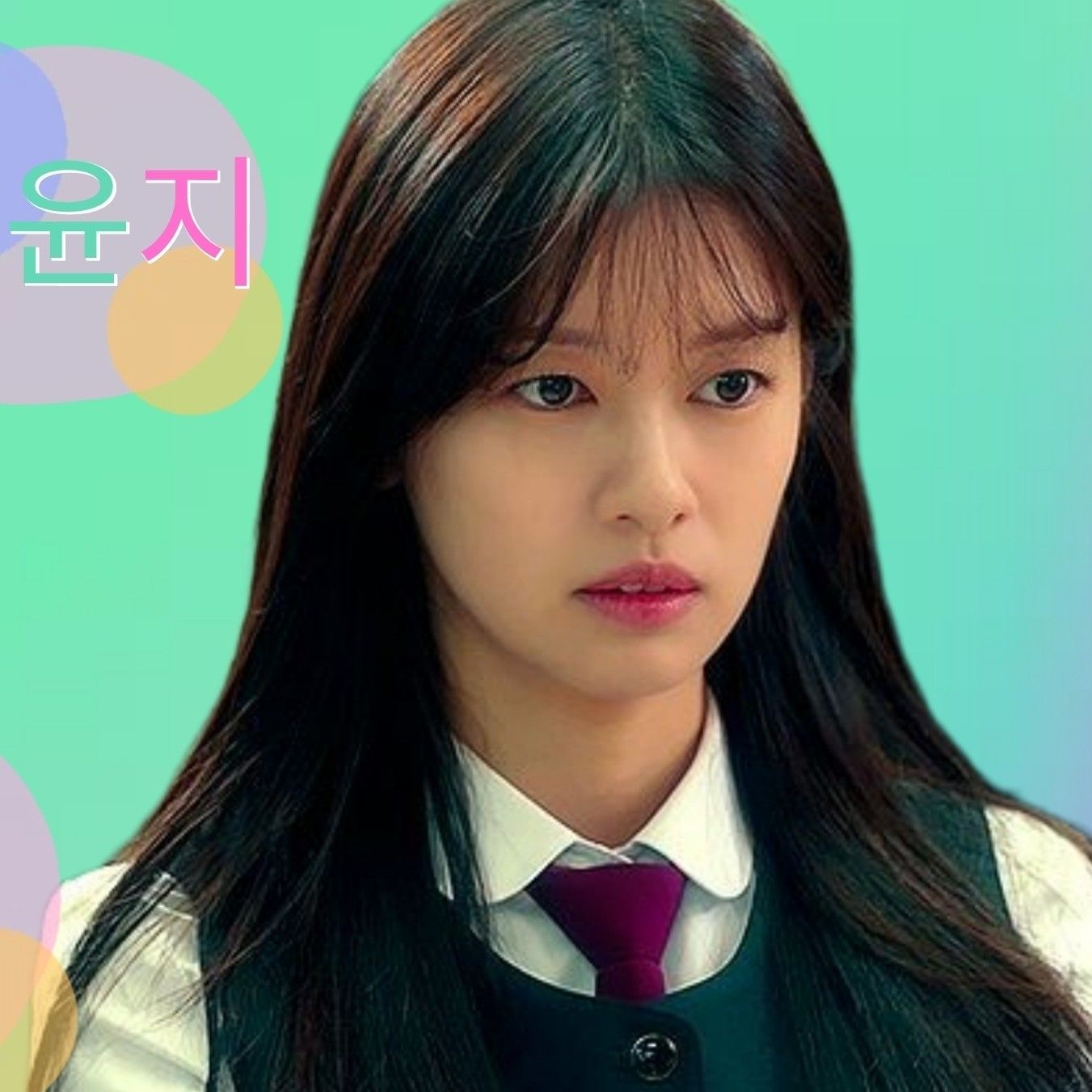 Recent activity shot of Jung Somin
