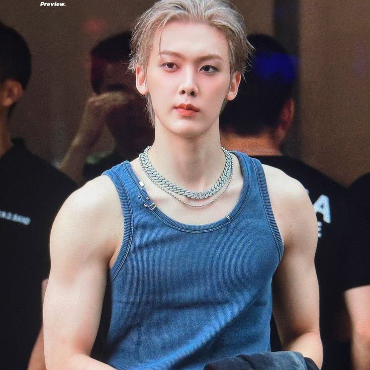 Recent activity shot of Yoon Sanha