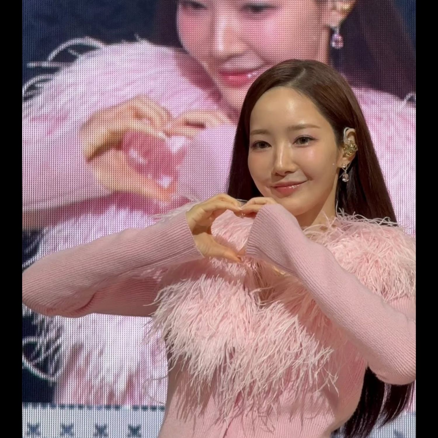 Latest photo of Park Minyoung