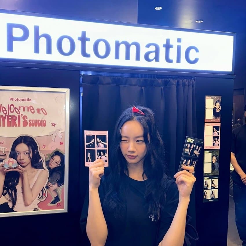Latest photo of Hyeri
