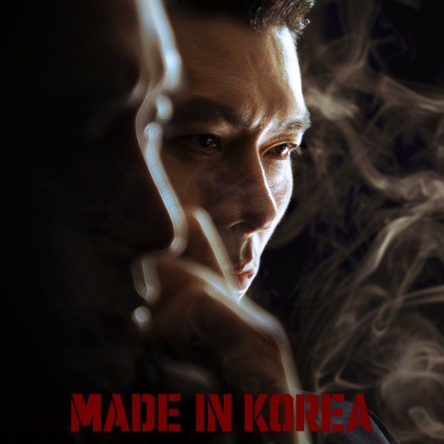 玄彬的最新照片