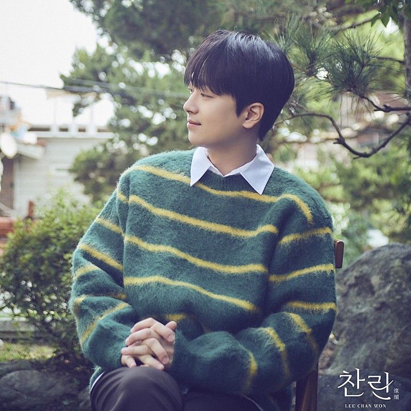 Foto terbaru dari Lee Chanwon