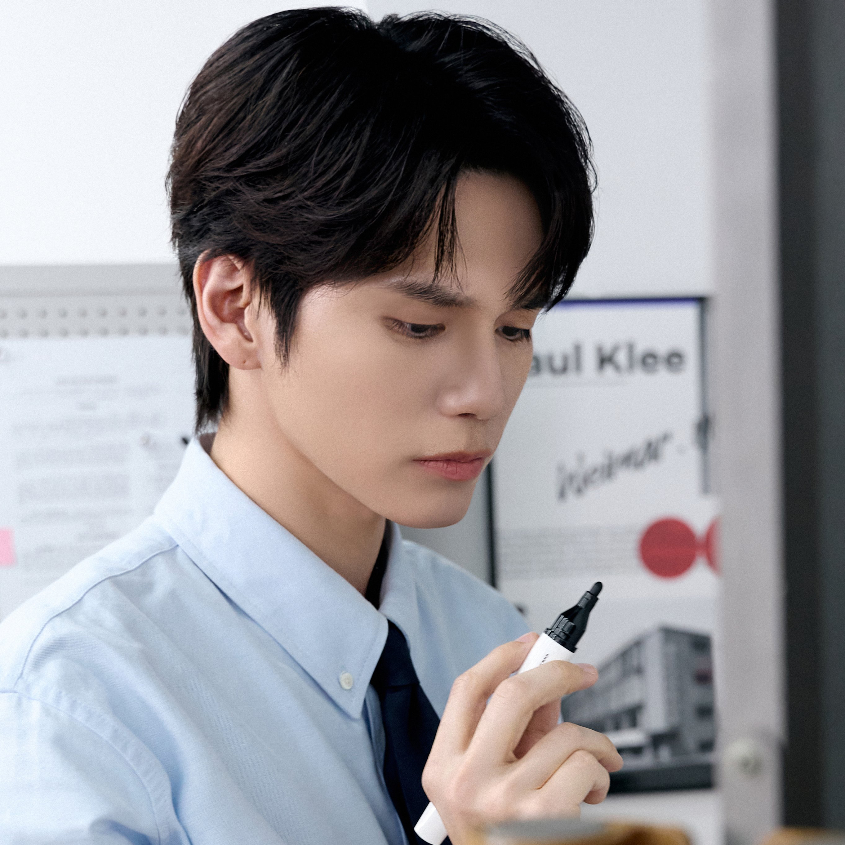 Recent activity shot of Ong Seongwu