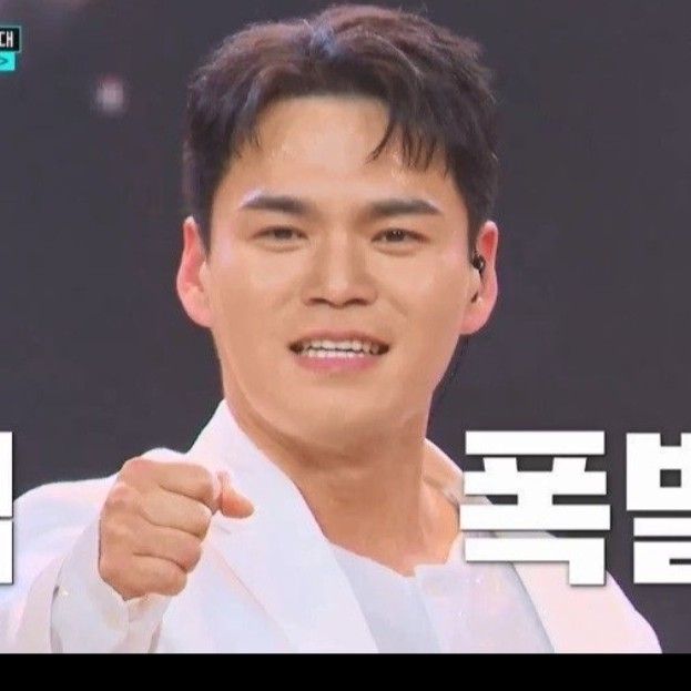 Recent activity shot of Lee Jung