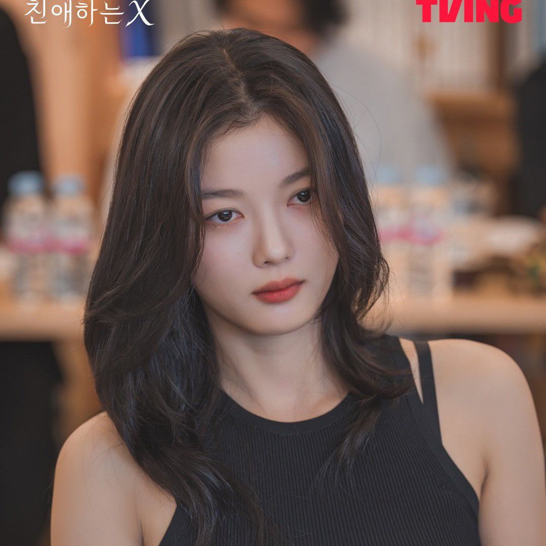Latest photo of Kim Youjung