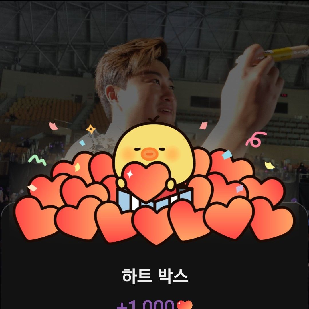 Foto terbaru dari Kim Hojoong