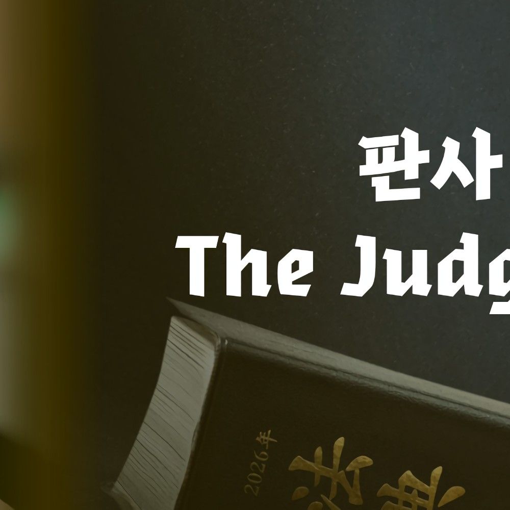 Behind-the-scenes cut of Ji Sung