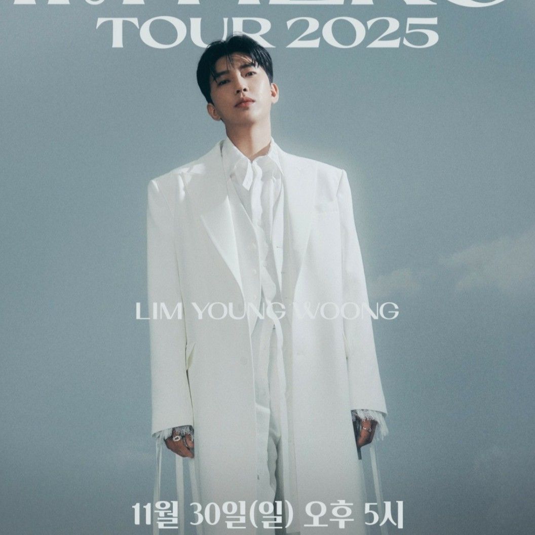 Momen yang diabadikan oleh penggemar Lim Youngwoong