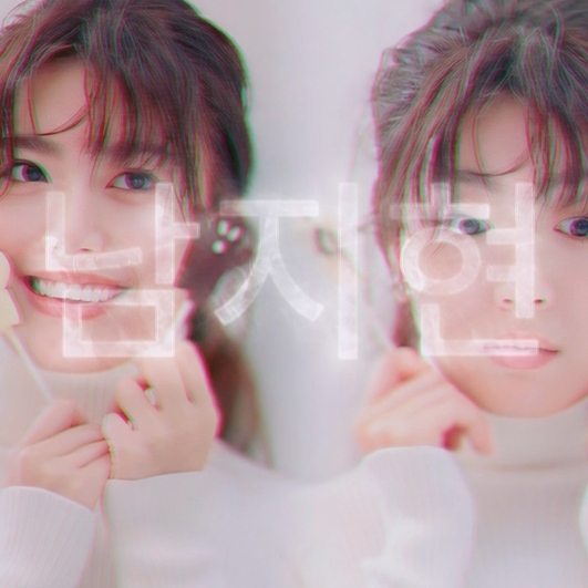 Latest photo of Nam Jihyeon