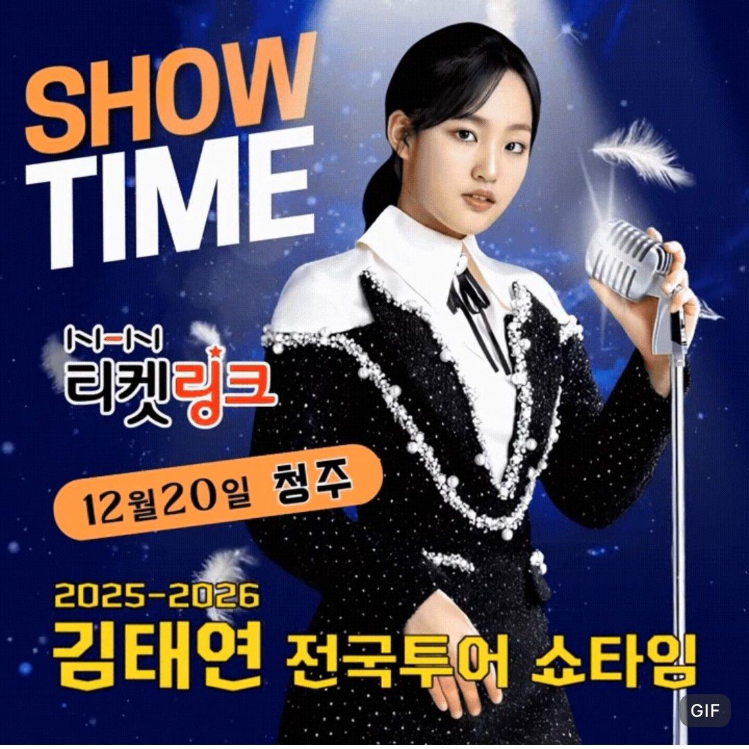 Foto kegiatan terbaru dari Kim Taeyeon