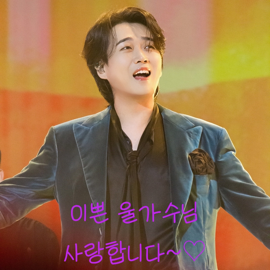 Latest photo of Hwang Youngwoong