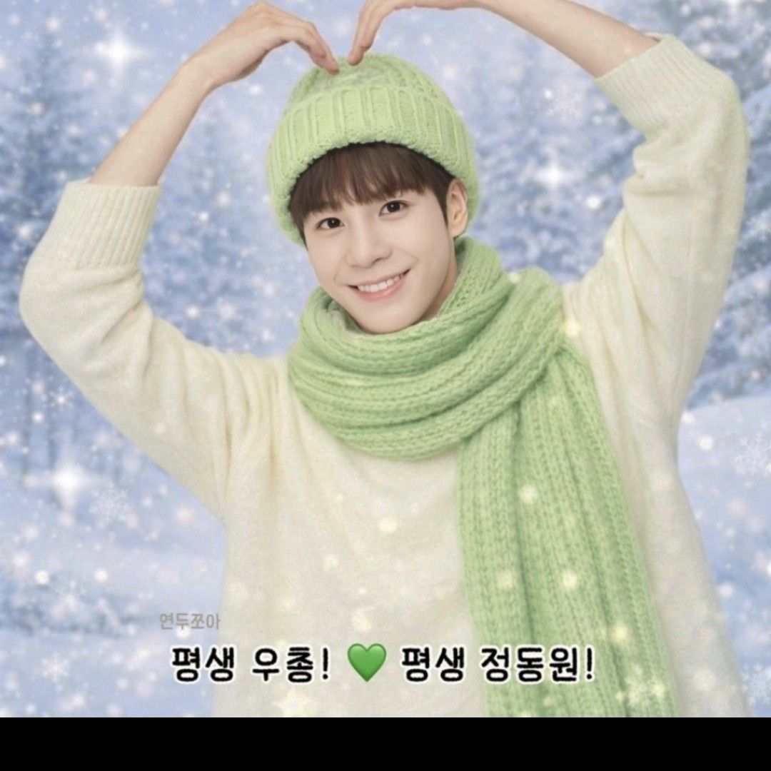 정동원의 비하인드 컷